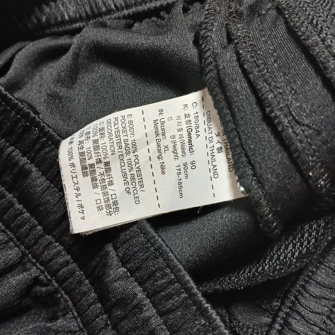 nike 나이키 농구 쇼츠 반바지 져지 상품이미지6