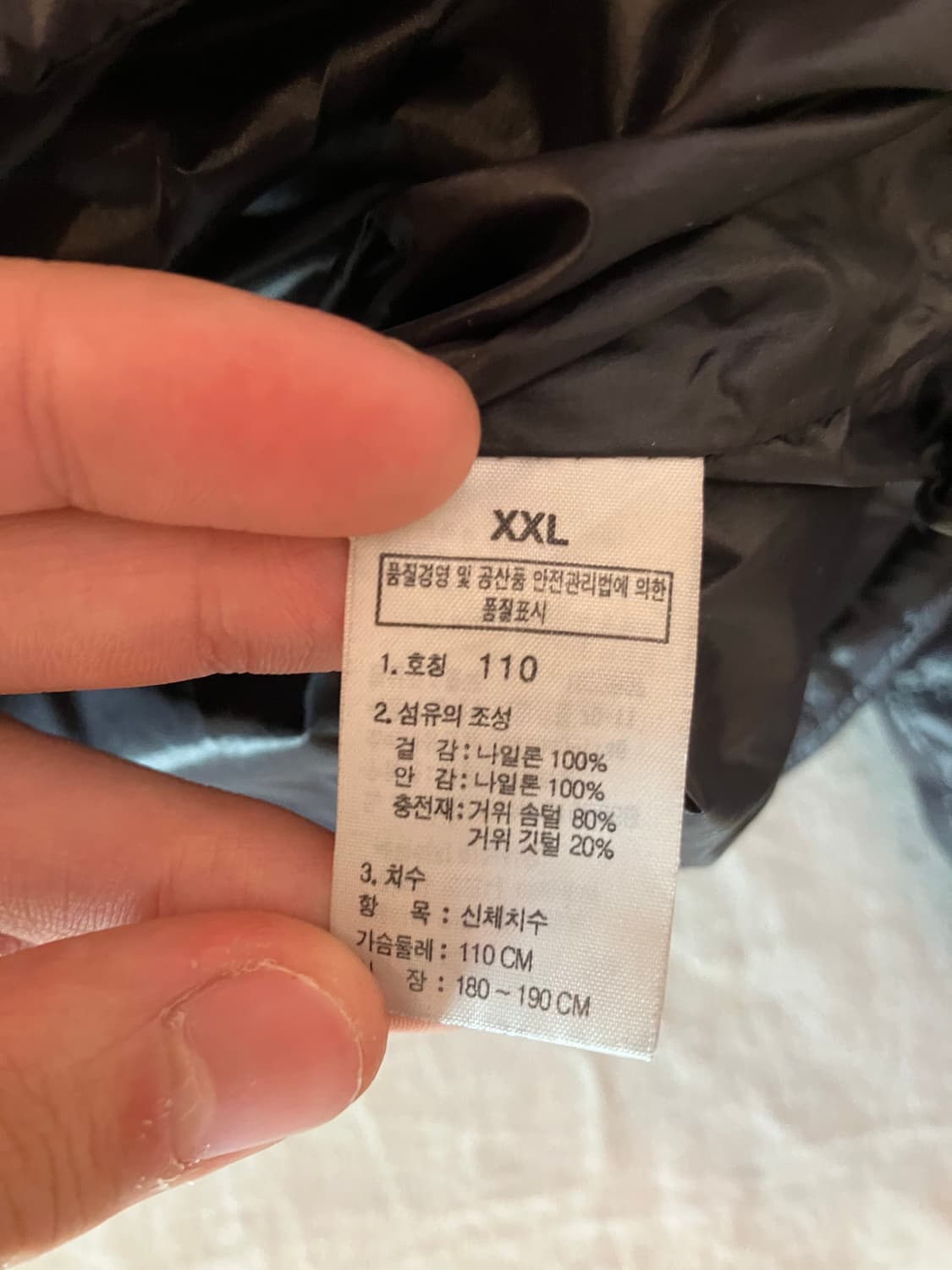 노스페이스 마티에 700필 유광 애벌래 경량패딩 상품이미지8