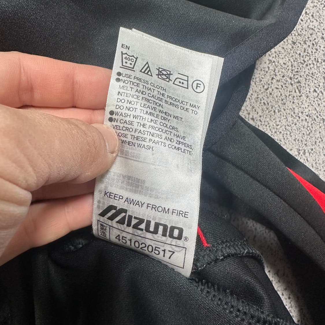 ✨ (바배) 미즈노 스포츠 기능성 집업 져지 상품이미지5