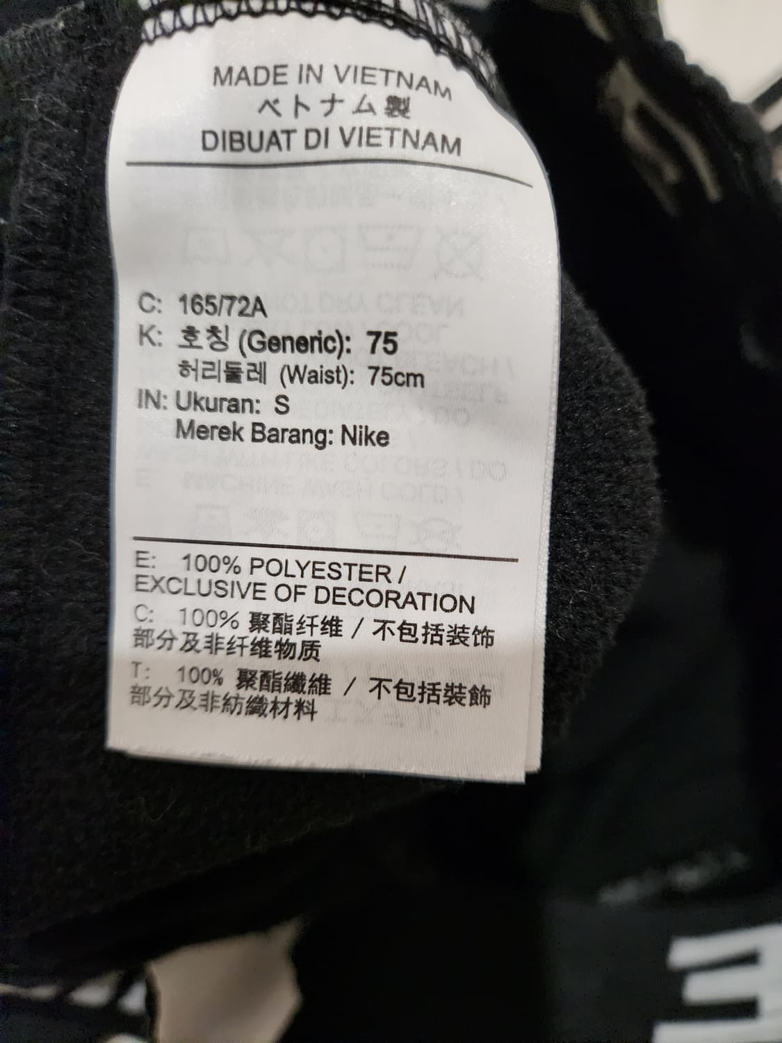 나이키 THERMA-FIT 기모 팬츠 사이즈s

사진이 이상하게 나왔는데 상품이미지9