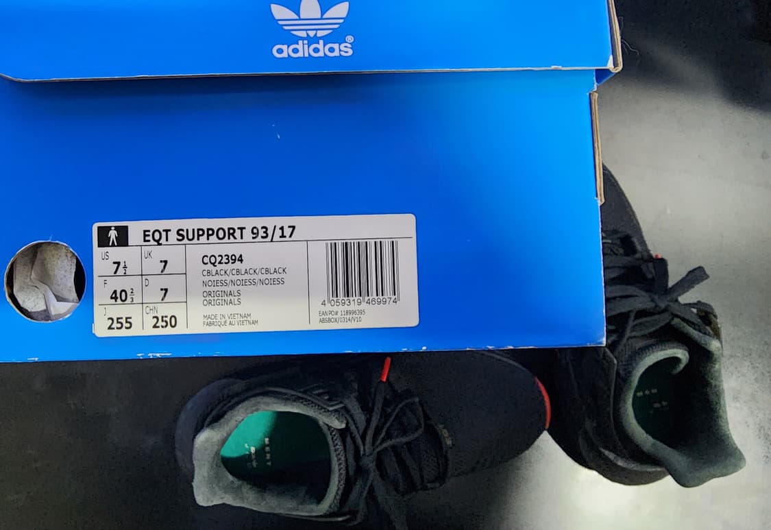 [255] 아디다스 이큅먼트EQT 서포트 93/17 상품이미지3