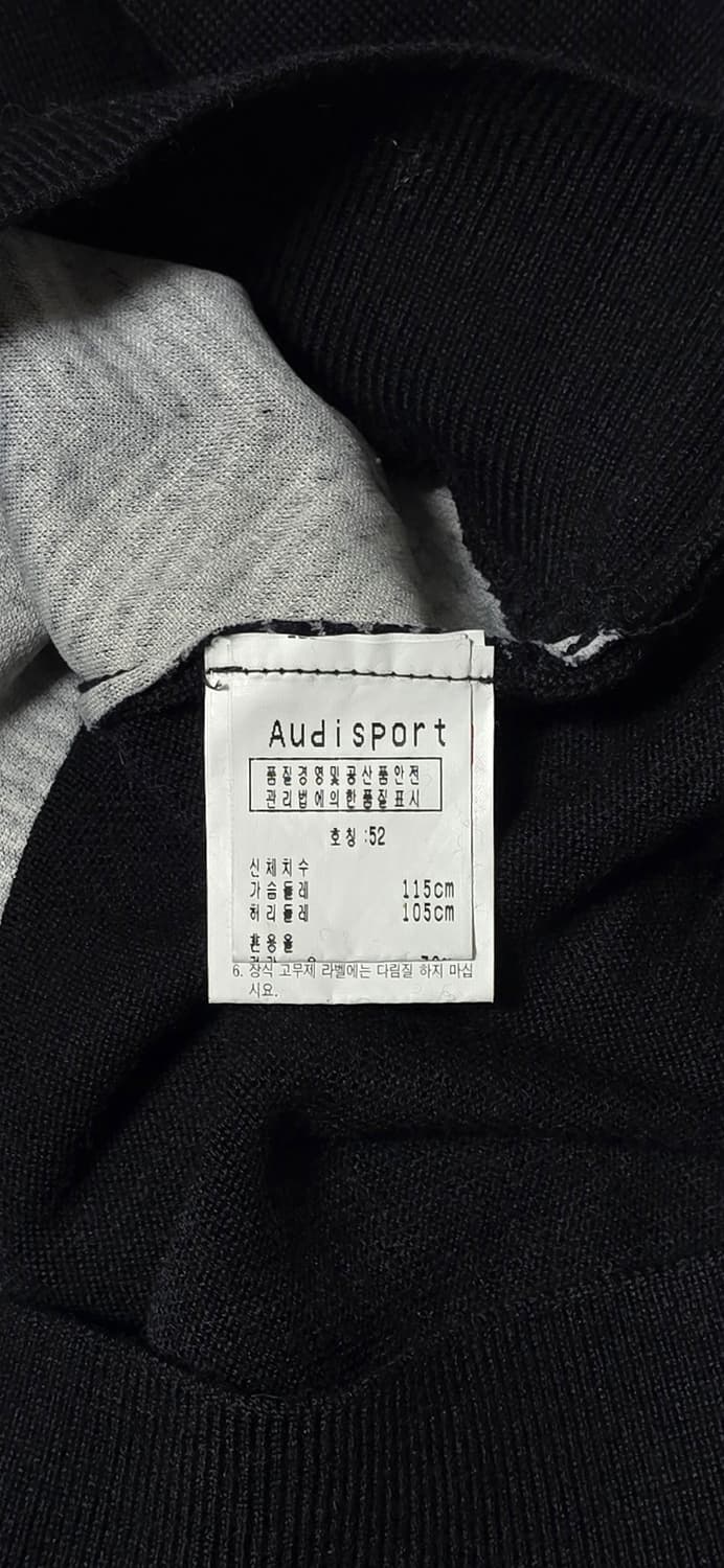 Audisport 남성 하프집업 니트 100/105 상품이미지4