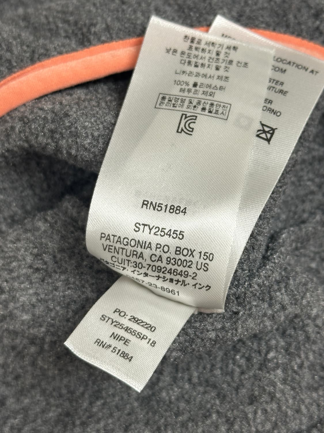 파타고니아 신칠라 그레이&코랄 L 상품이미지9
