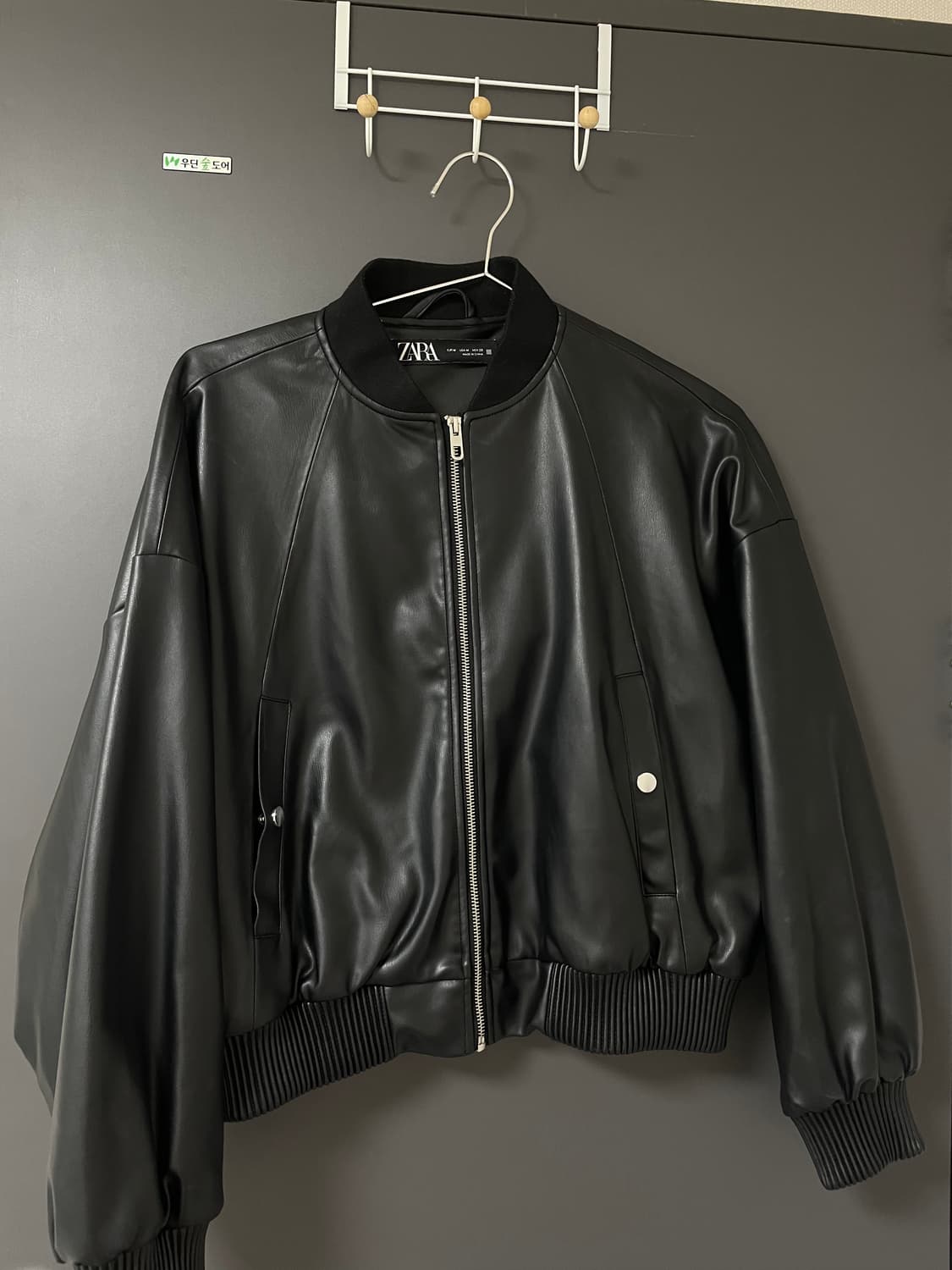 자라 가죽 봄버 상품이미지1