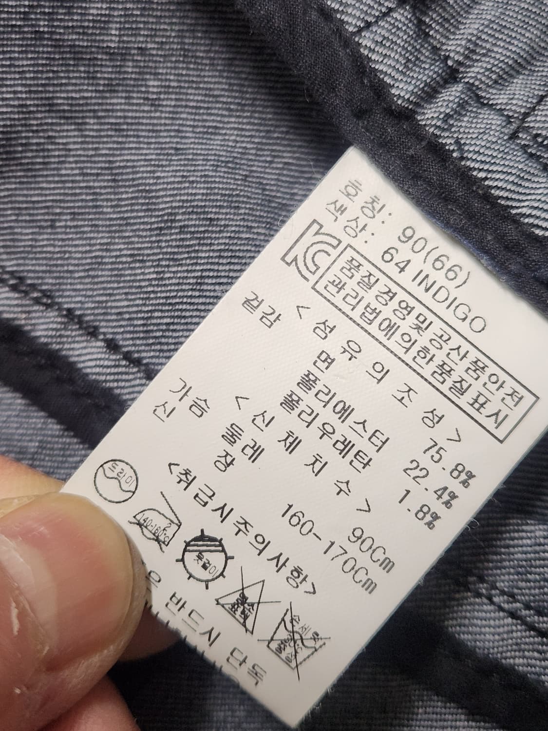 보니알렉스 블랙 데님 라이더 자켓 슬림핏 스터드 상품이미지9