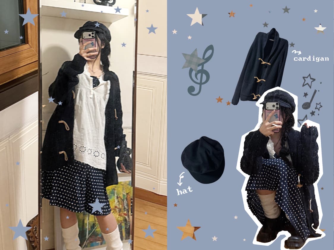 빈티지 코디 세트  상품이미지1