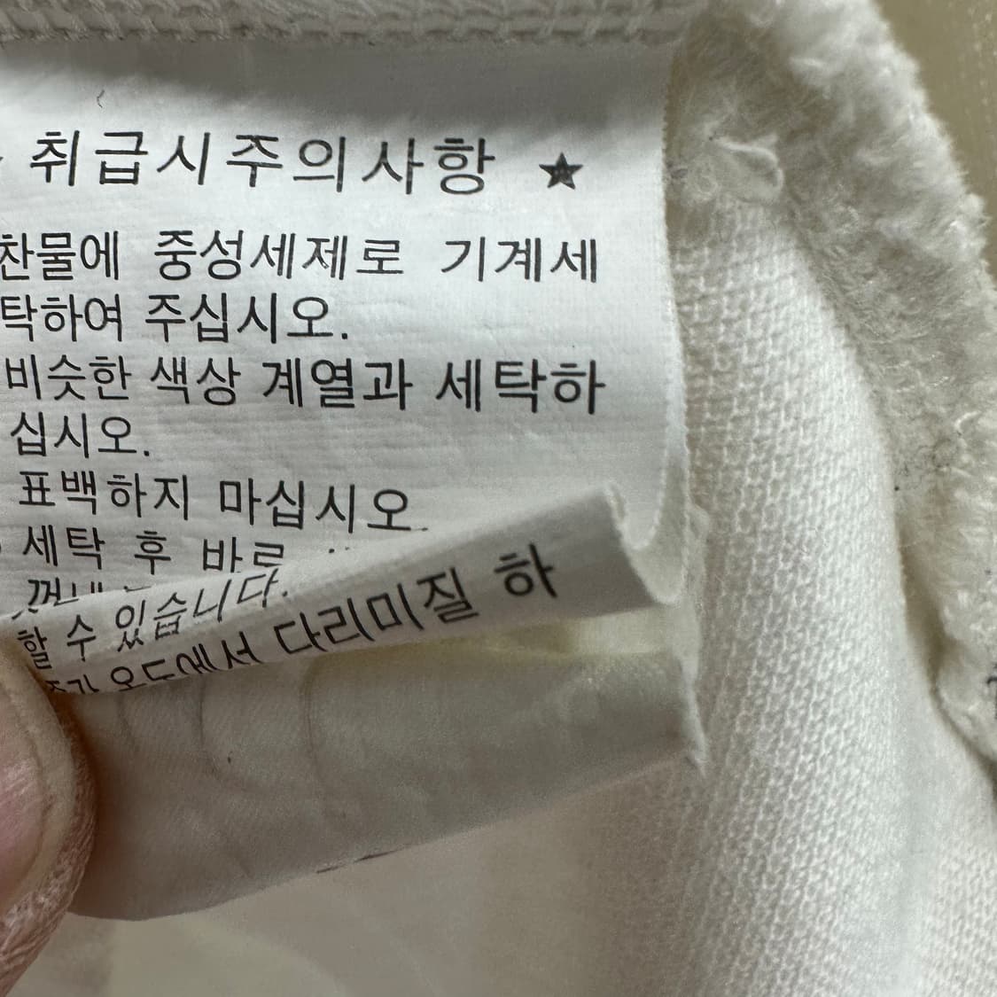 90 폴로 랄프로렌 여자 반팔 카라티 상품이미지4