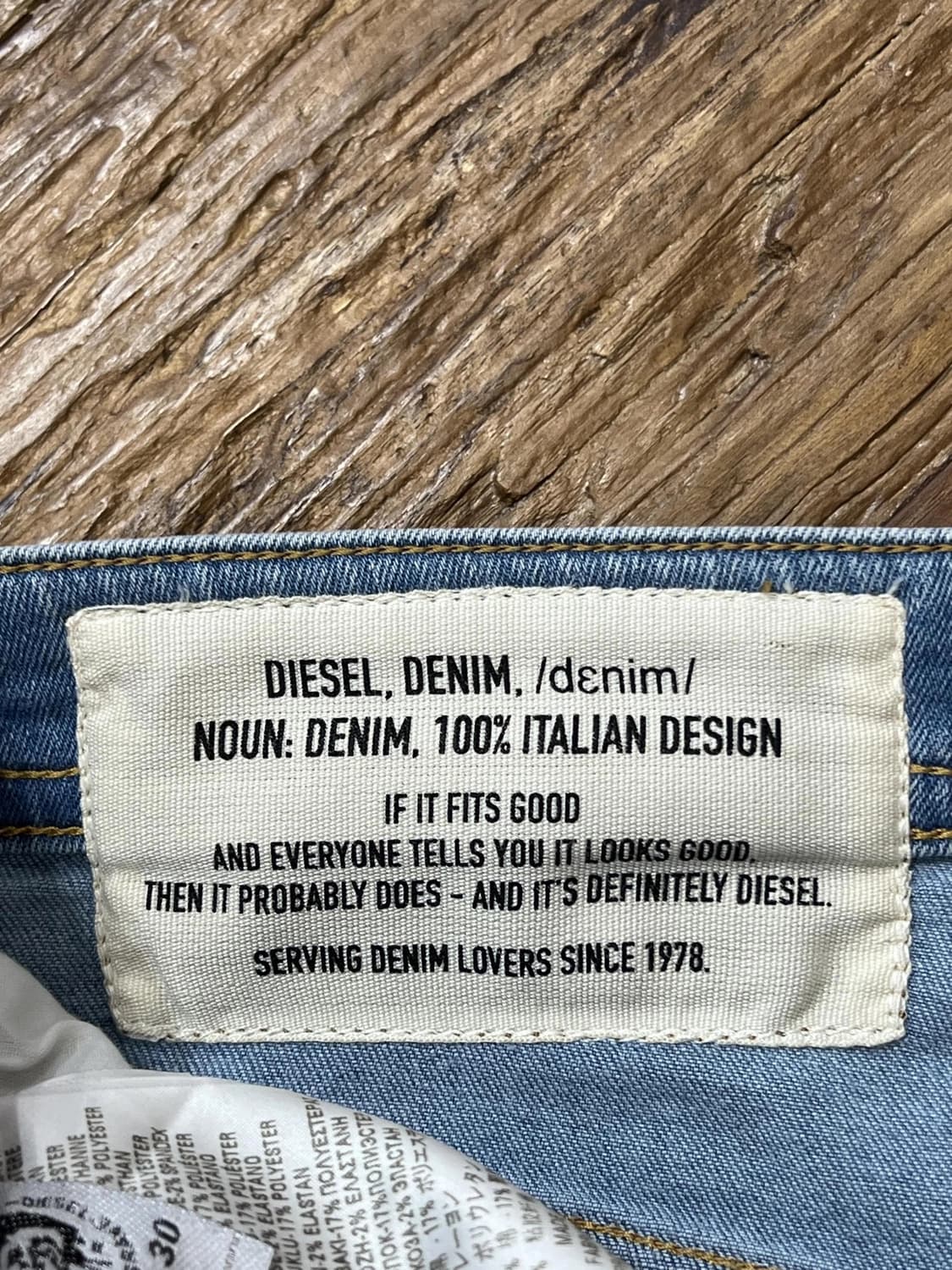 디젤 데님  상품이미지2