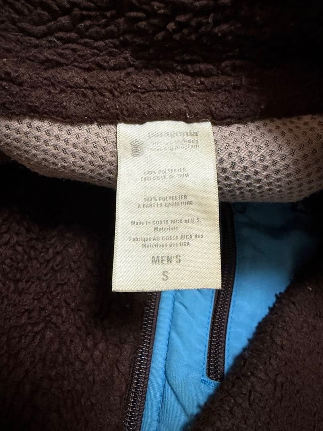 [S] 00's 파타고니아 레트로 X 파일 플리스 딥브라운 상품이미지5