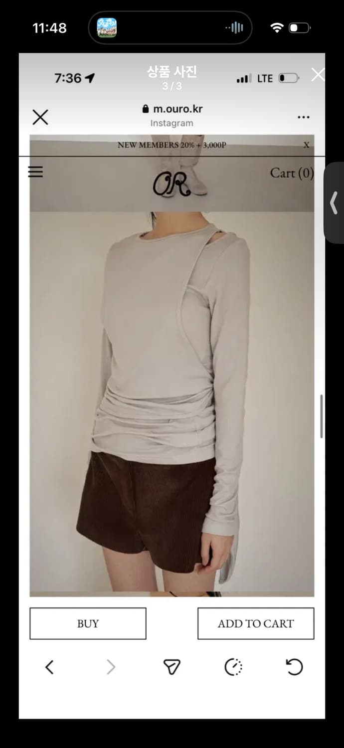 아우로 OURO 레이어드 티셔츠 그레이 상품이미지1