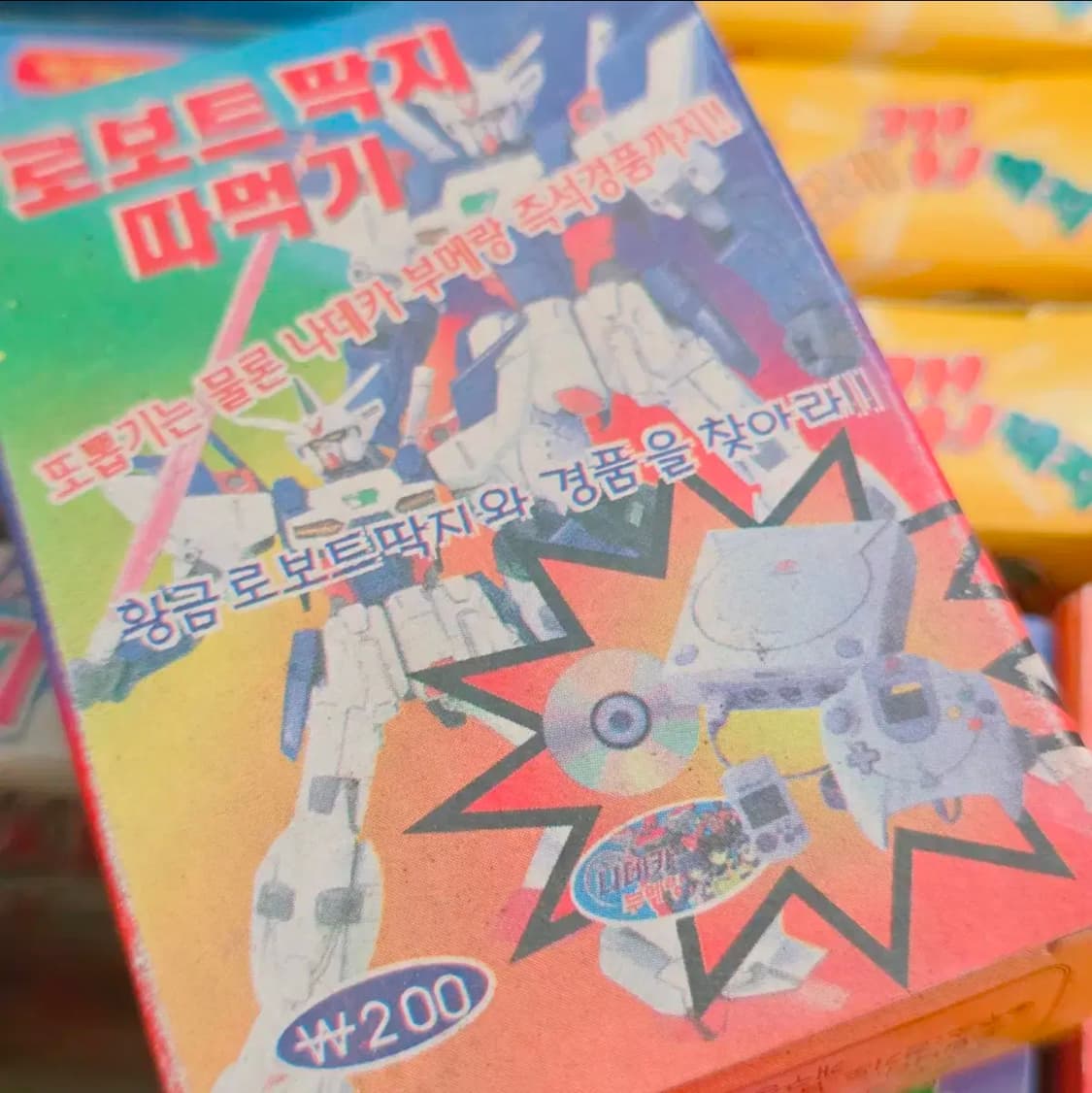 싱싱캅 방패딱지, 로보트 딱지 구슬동자 입체 캡딱지 딱지 일괄 상품이미지5