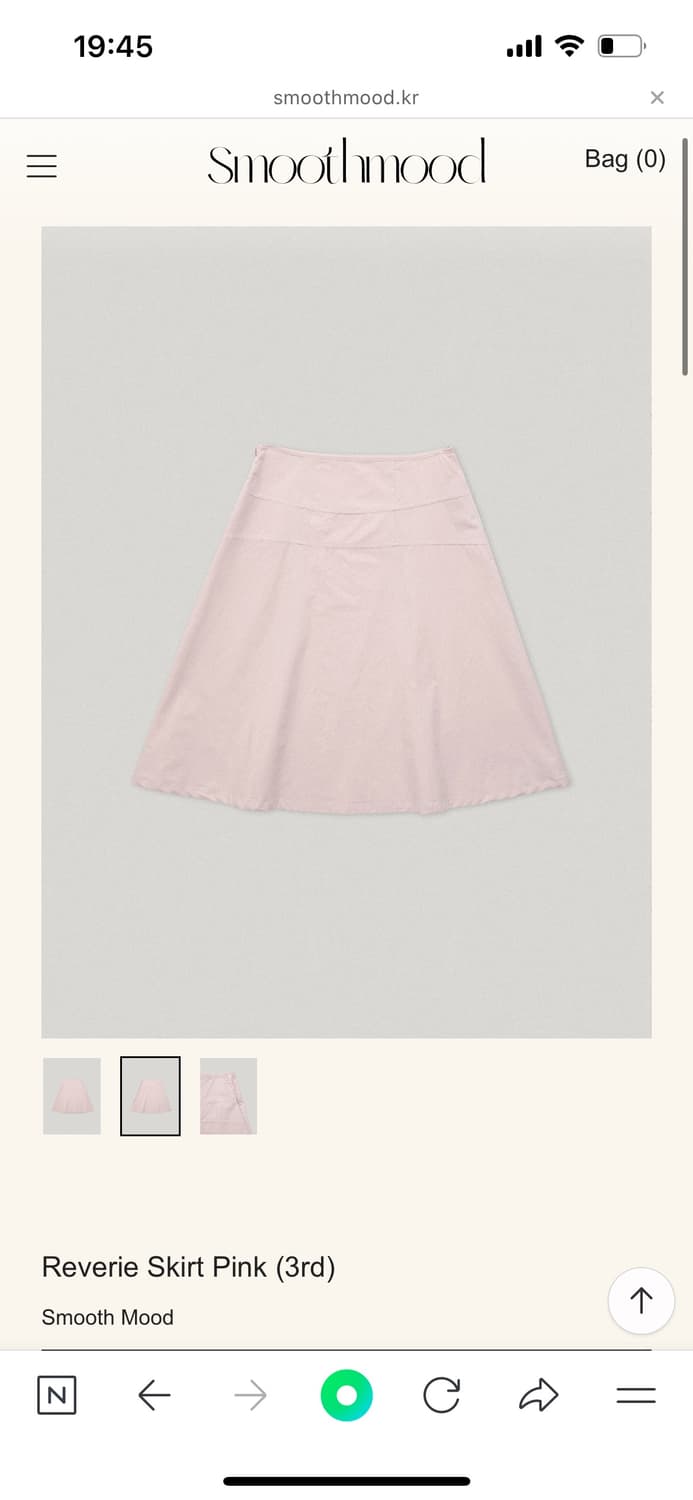 smoothmood 레버리 스커트 상품이미지4
