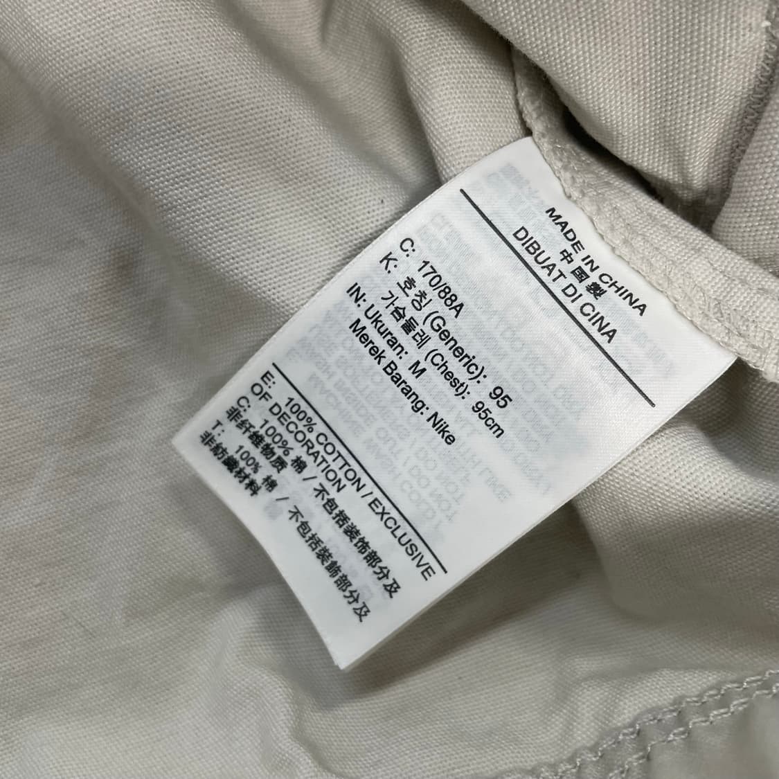 나이키 윈드러너 캔버스 아노락 자켓 상품이미지4