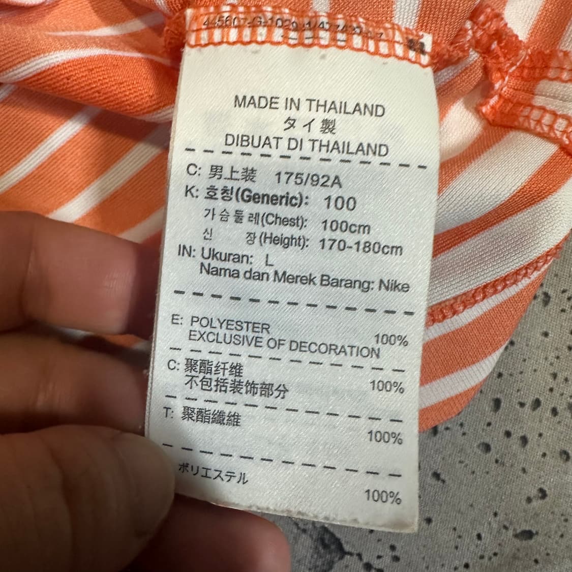 ✨ (바배) 나이키 드라이핏 골프 카라 반팔티  상품이미지4