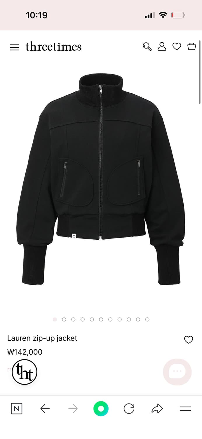 쓰리타임즈 Lauren zip-up jacket 집업 자켓 상품이미지2