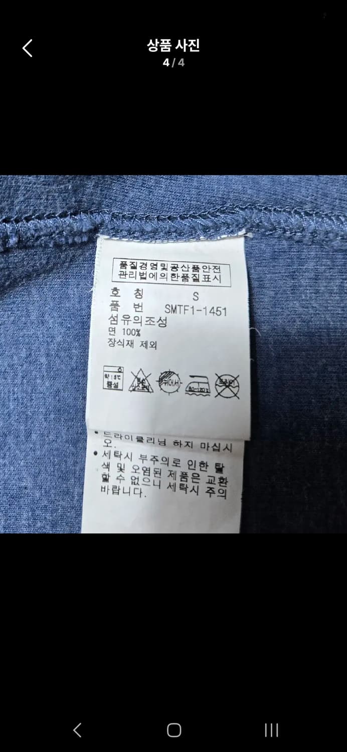 폴로 랄프로렌 S 후드집업  상품이미지4