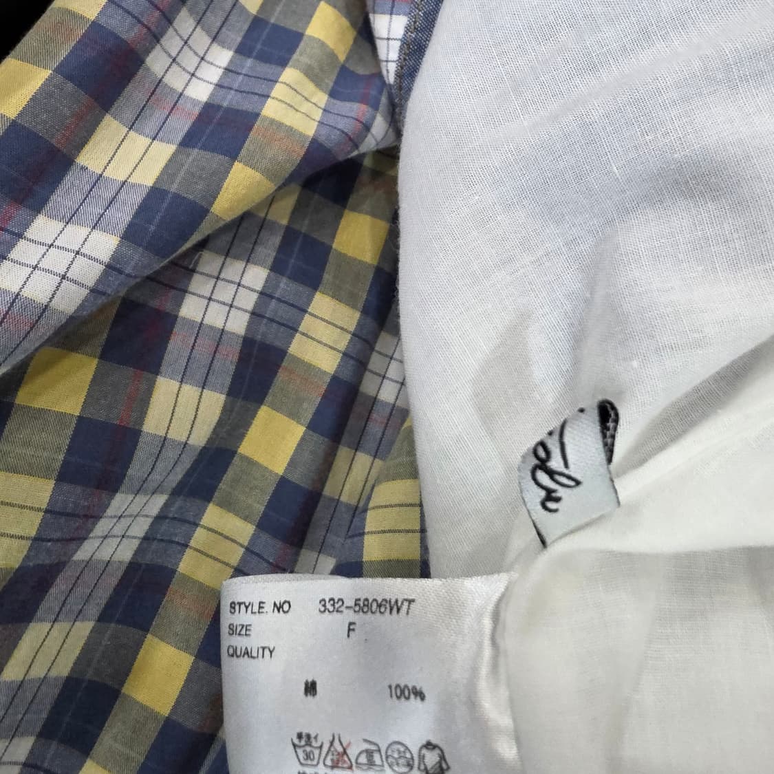 체크 패치워크 롱스커트 상품이미지6