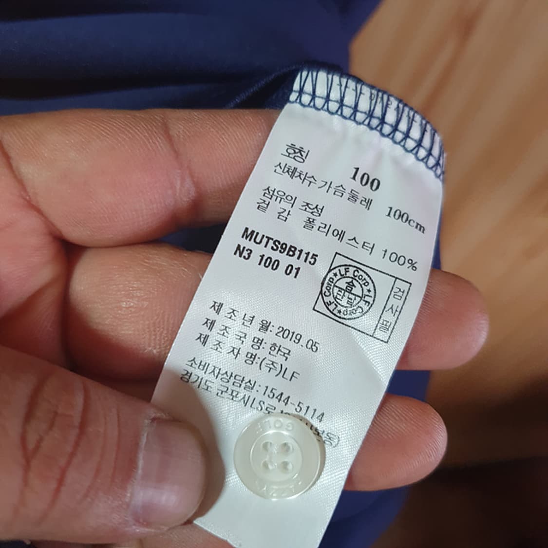 헤지스골프 반팔 카라티100 상품이미지4