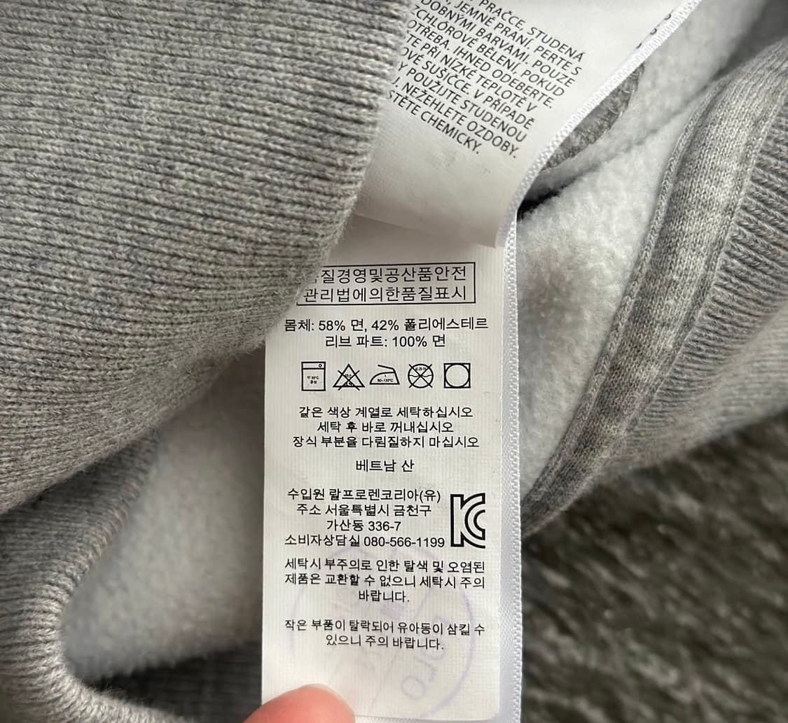 폴로 랄프로렌 빅포니 USA 그레이 후드집업 상품이미지4