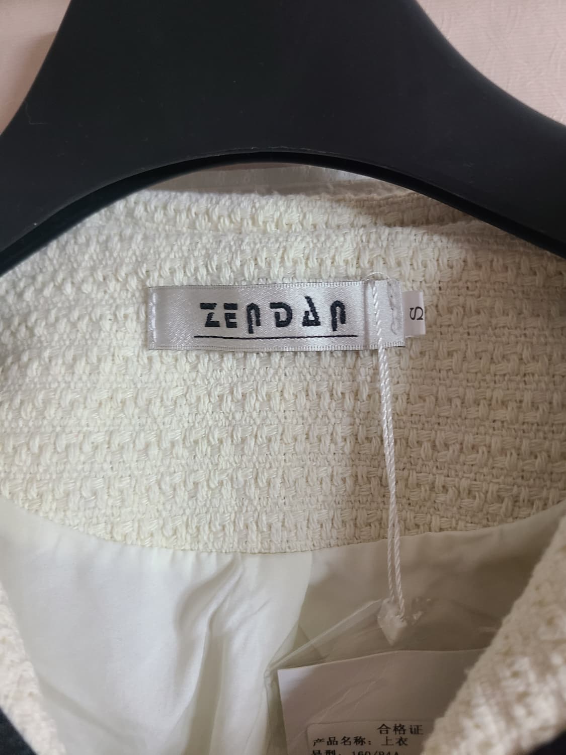 젠다 세일러 반팔 크롭자켓(44-55) 상품이미지4