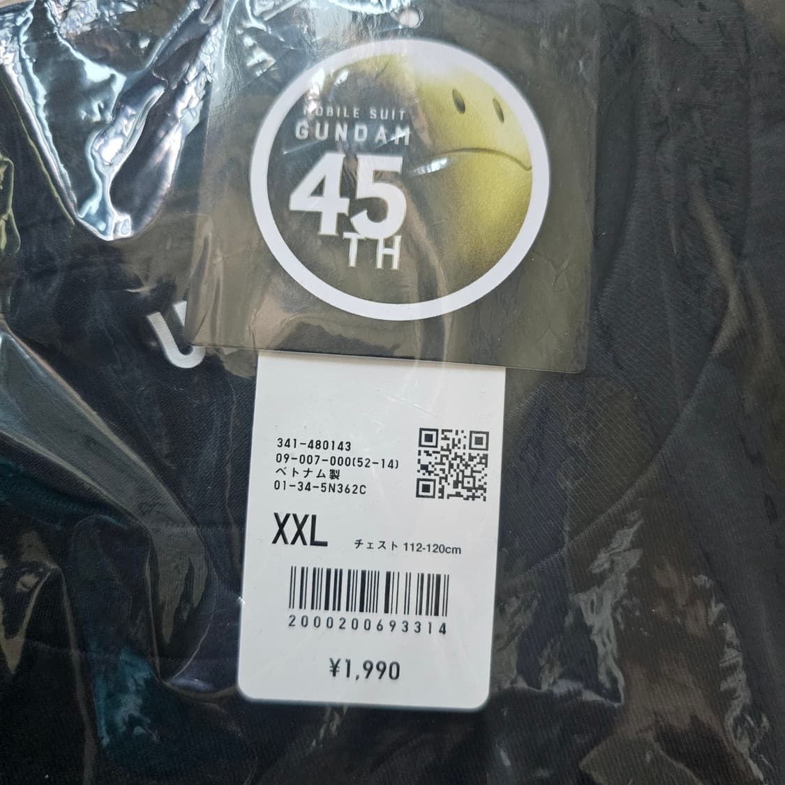 2XL XXL 미개봉) 유니클로 UT X 건담 45주년 반팔 티셔츠 C 상품이미지6