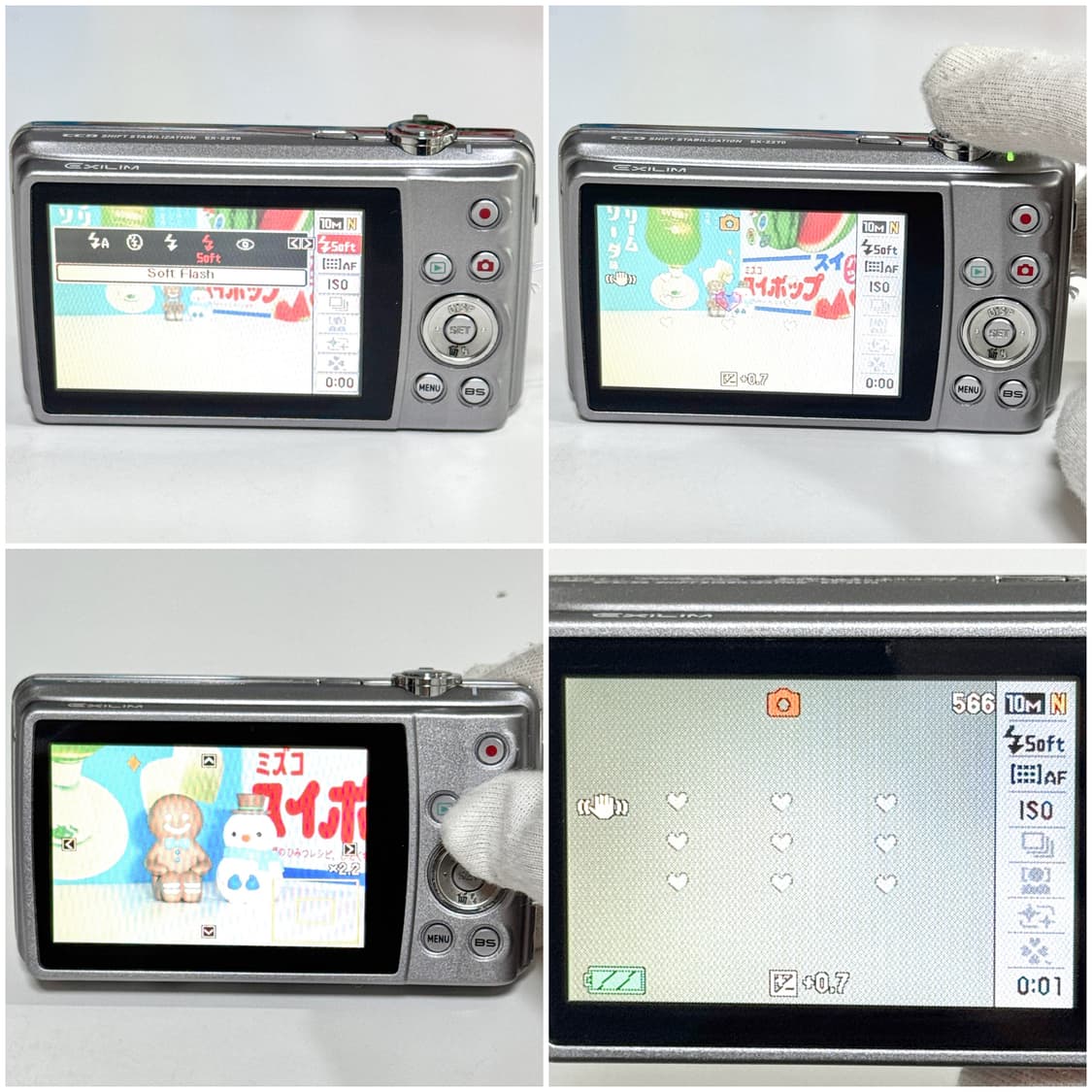 카시오 엑슬림 Z270 실버 빈티지디카 상품이미지6