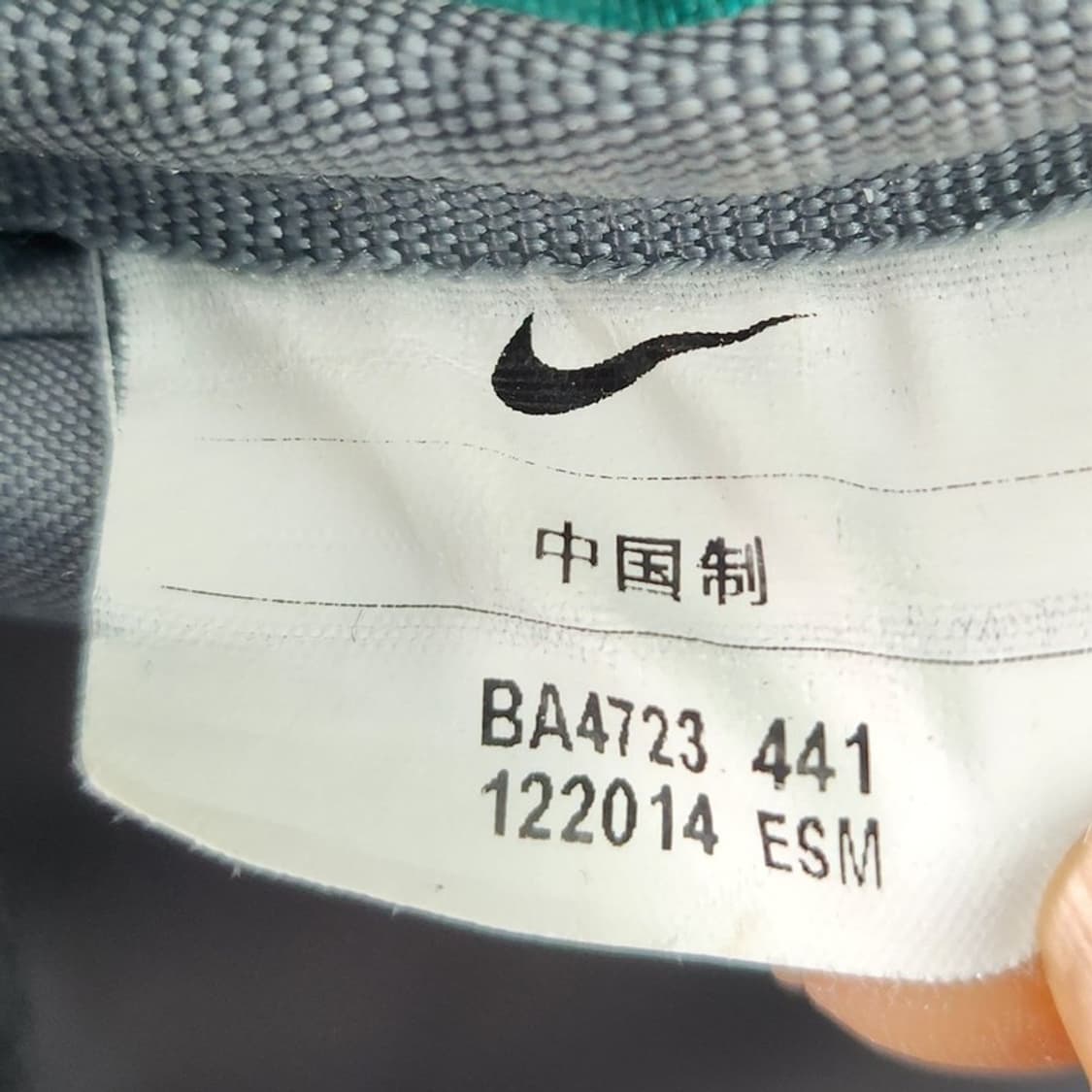 NIKE 올드스쿨 헤이워드 29L 백팩 상품이미지7