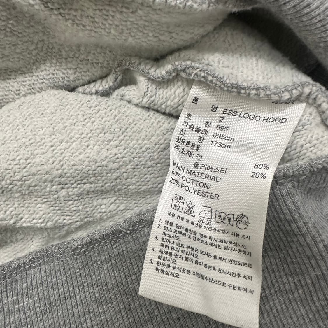 아디다스 여성 후드티셔츠 그레이 95사이즈 상품이미지9