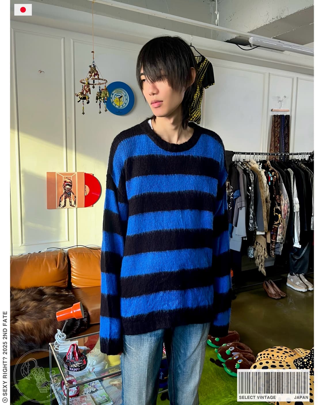JPN Vintage Blue Kurt Cobain Hairy Knit 상품이미지1
