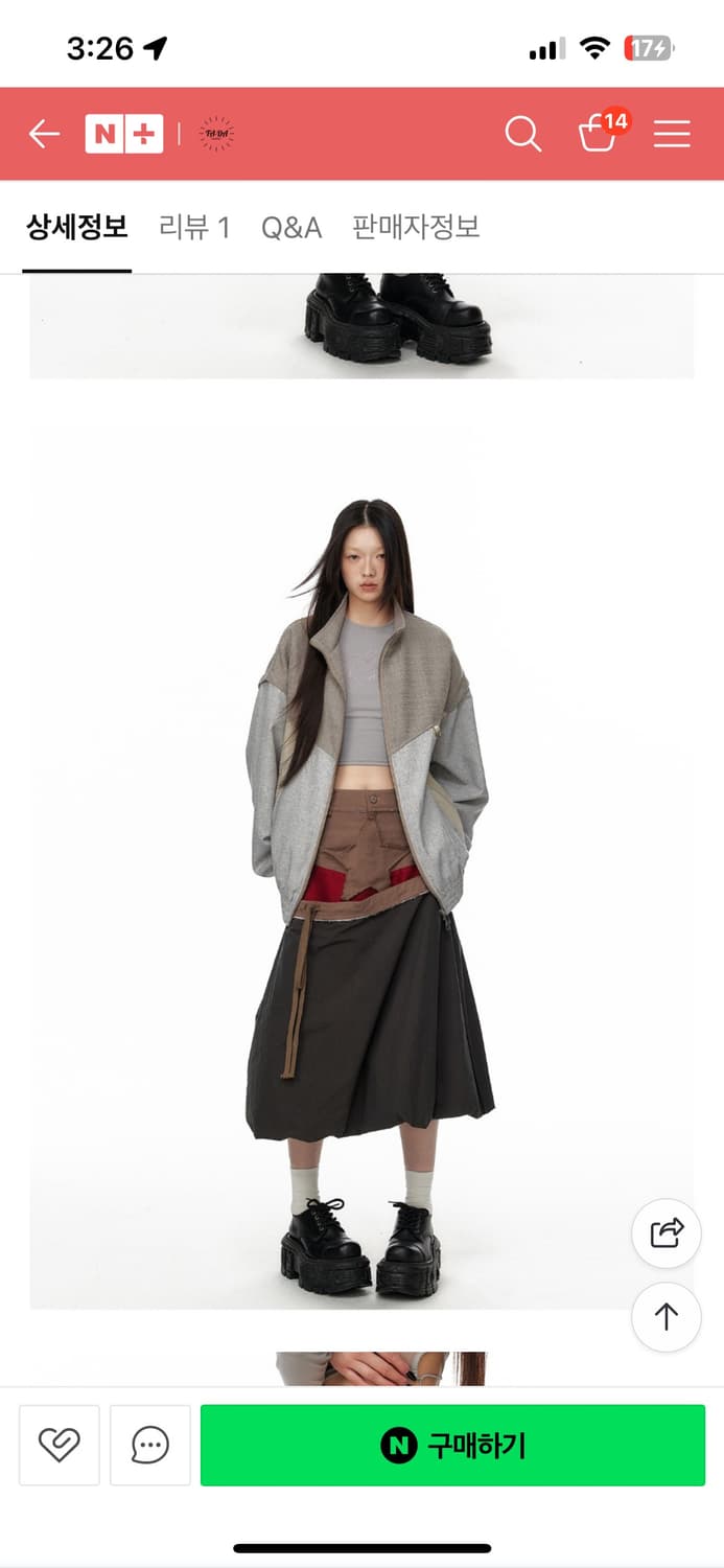 JIKOO 지쿠 치마 별 패치워크 투웨이 스트링 미디 스커트 S 사이즈 상품이미지4