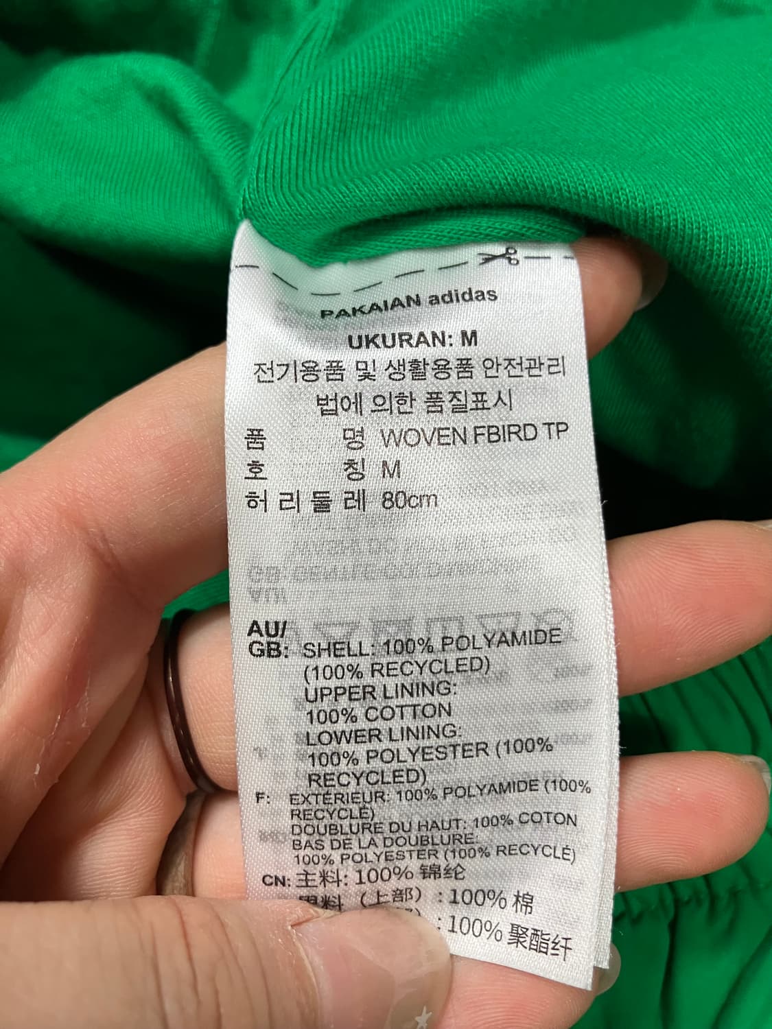 아디다스 삼선 트레이닝 팬츠 M 상품이미지5