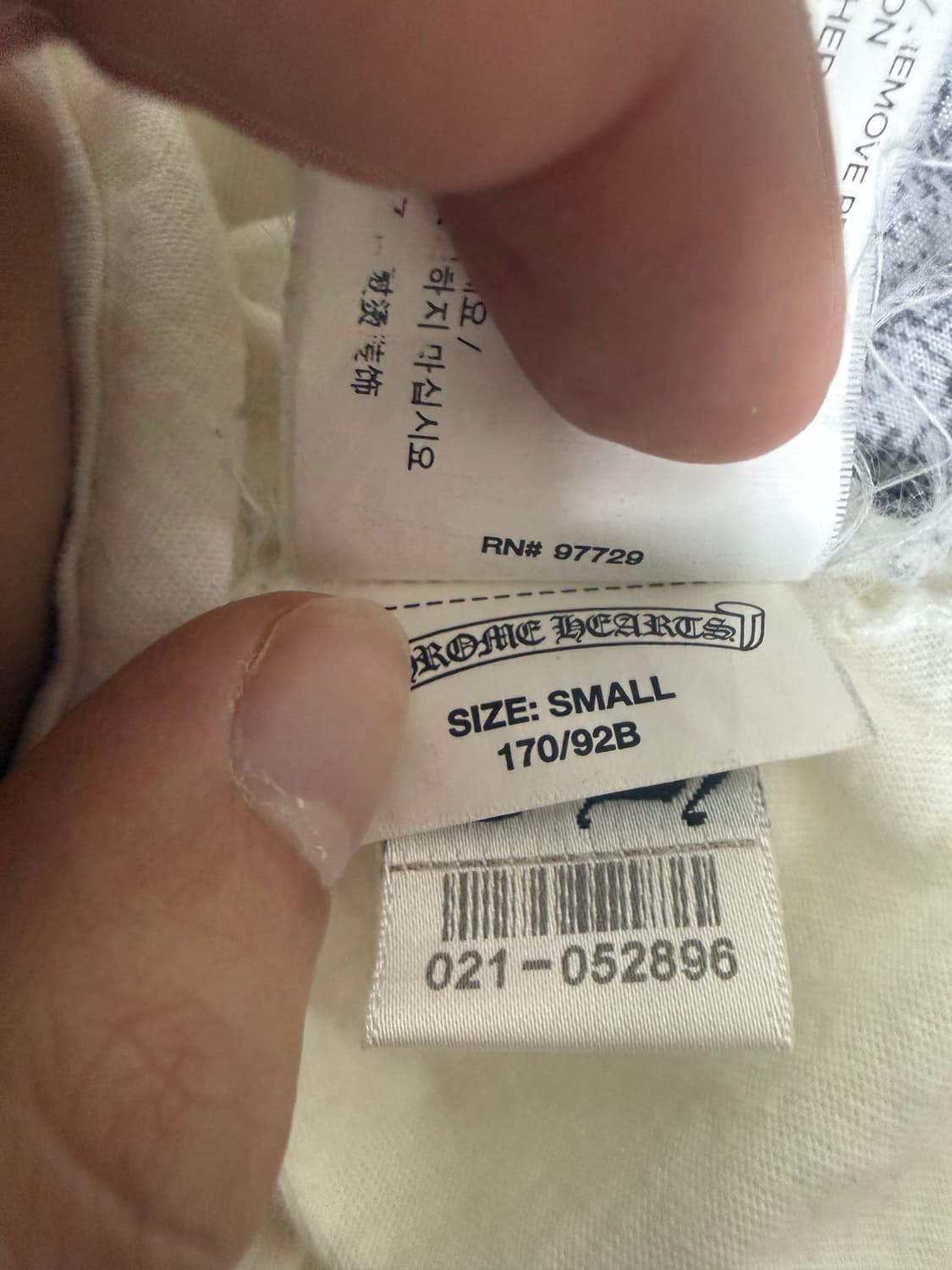 크롬하츠 포켓반팔 바인대거 S 상태 보통 100퍼정품 최저가 상품이미지7