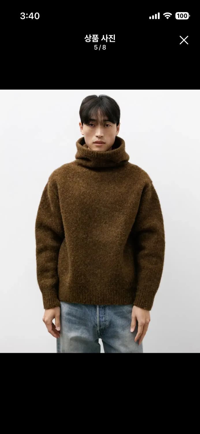 [M] 슬로프슬로우(slopeslow) / 야크 셔틀랜드 후디 바라클라바 상품이미지5