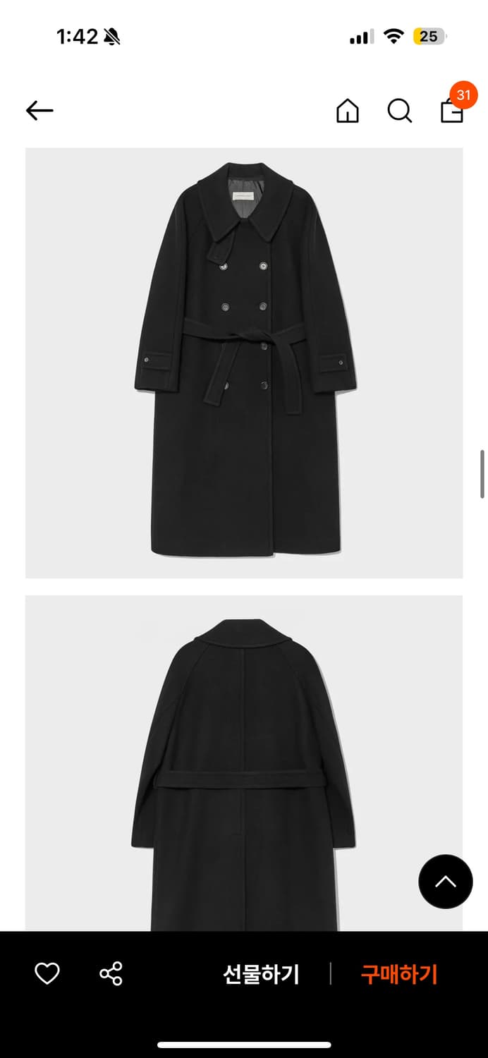 킨더살몬 Madison Double Coat - black 상품이미지1