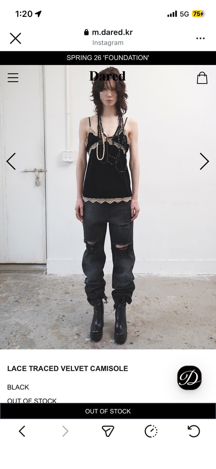 데어드 벨벳 슬리브리스 상품이미지2