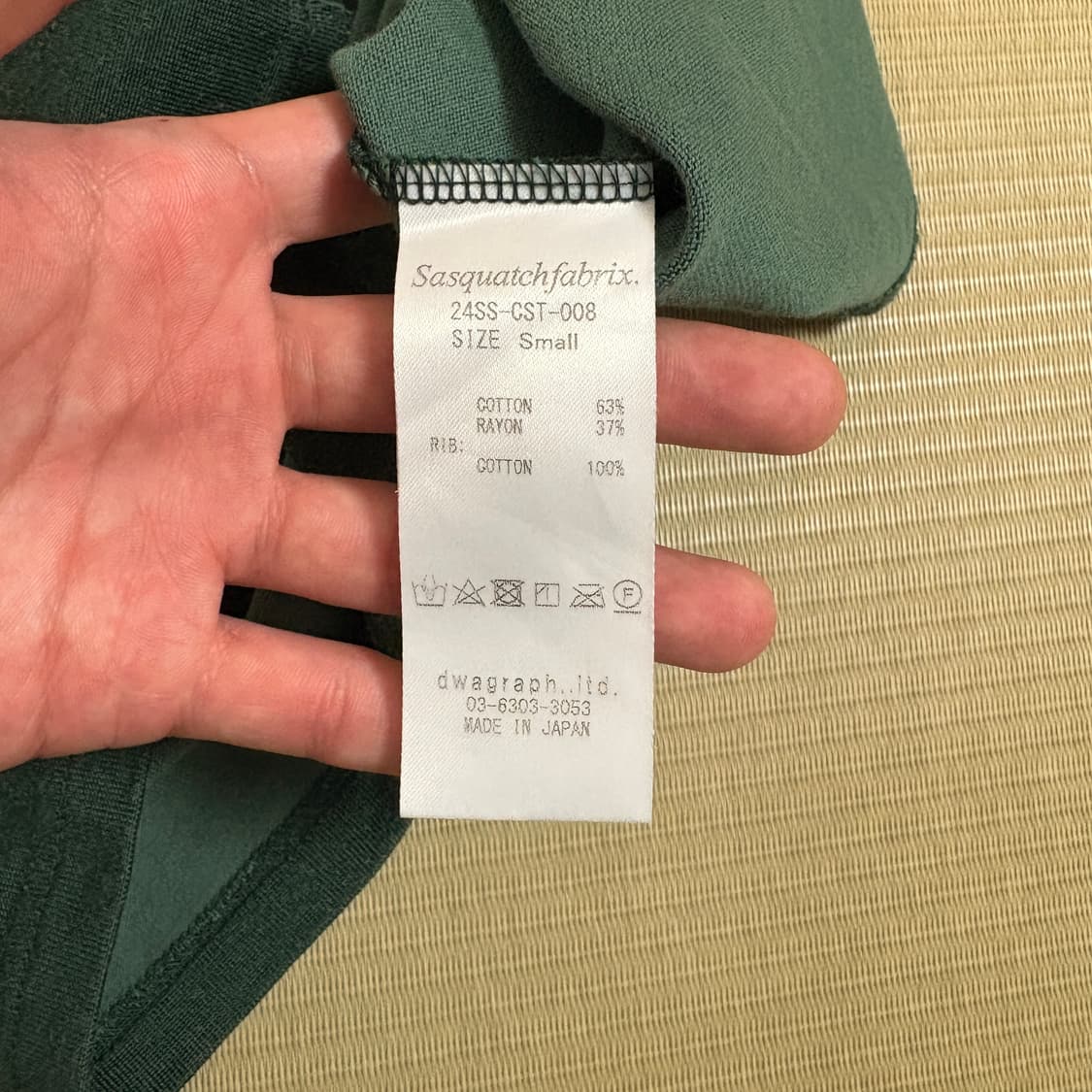 사스콰치패브릭스 24ss 레글런 반팔 티셔츠 상품이미지8