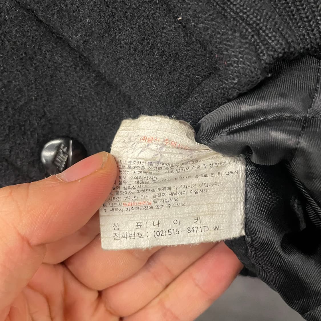 90s 나이키 에어 울 바시티 레더 암 후면 빅 스우시 자켓 상품이미지10