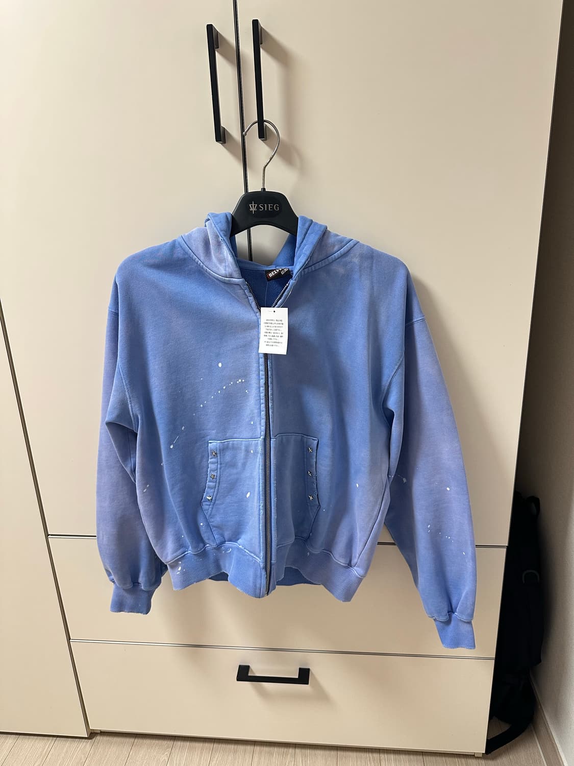 Belvet Distressed Pigment Zip Hoodie 상품이미지3