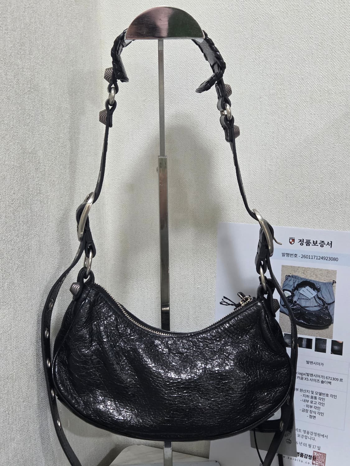 [새상품급] 발렌시아가 르카골 xs 숄더백 상품이미지6