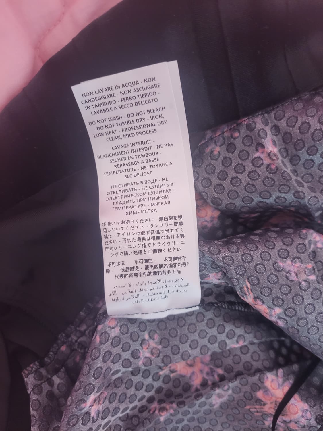 정품)급처새상품!알렉산더맥퀸 고딕고스로리풍귀요미스커트치마펑크룩양산형지뢰계 상품이미지6