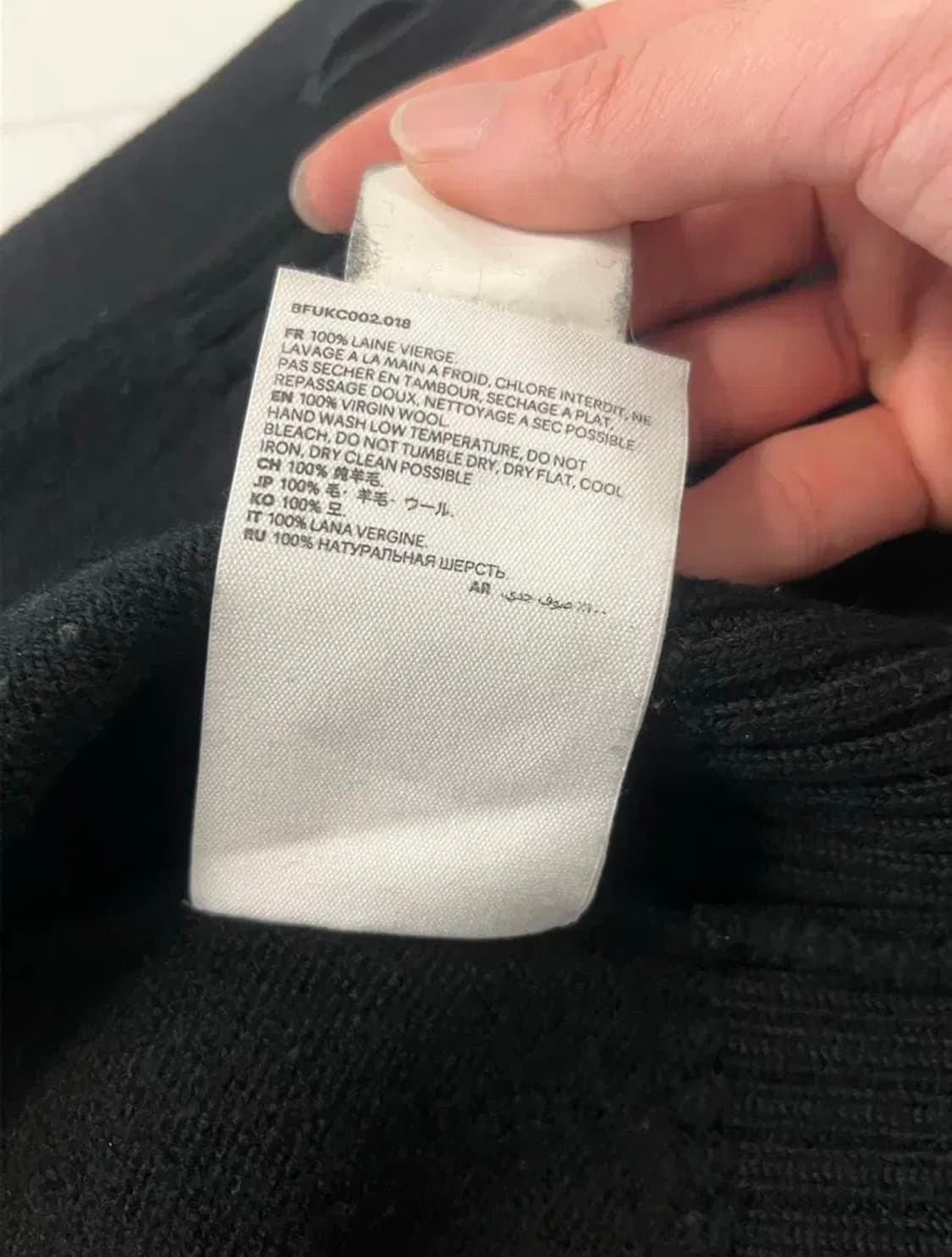 아미 빅하트 울 가디건 상품이미지6