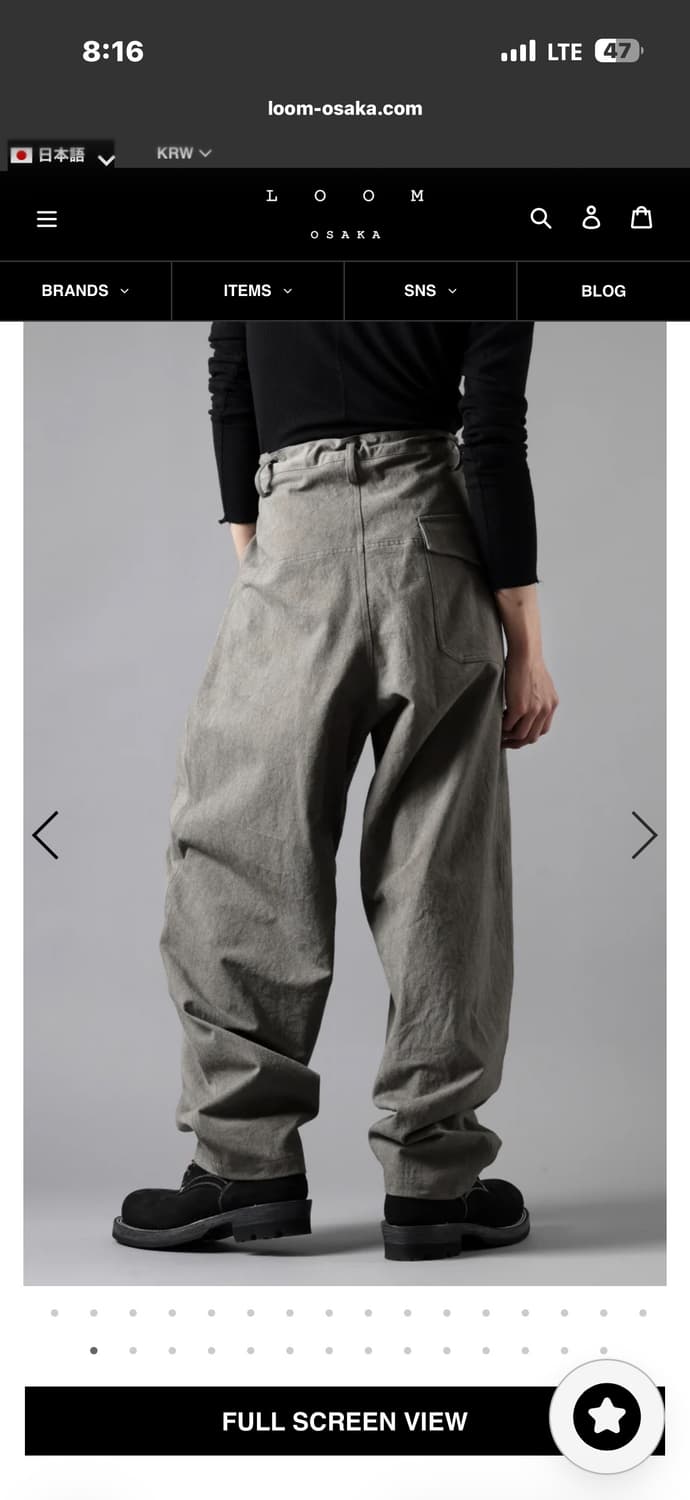 요지야마모토 y’s for men 위드스트링 워크 팬츠 상품이미지2