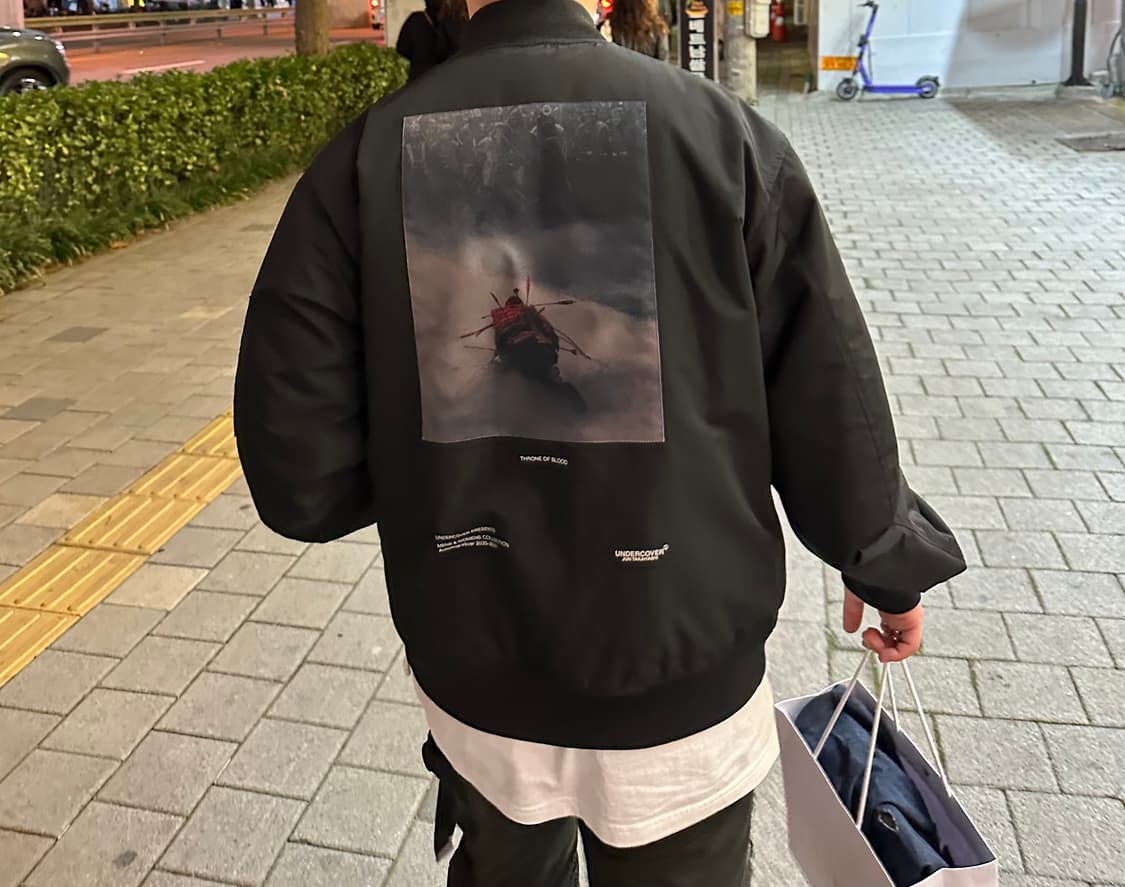 언더커버 거미집의 성 리버시블 봄버 상품이미지7