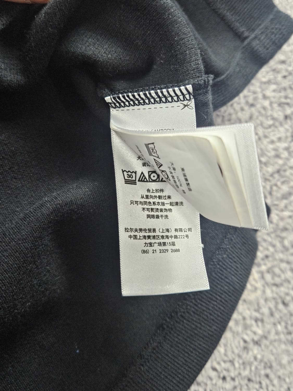 폴로랄프로렌 코튼 하이 넥 하프 집업 니트 ( XL ) / 10820 상품이미지10