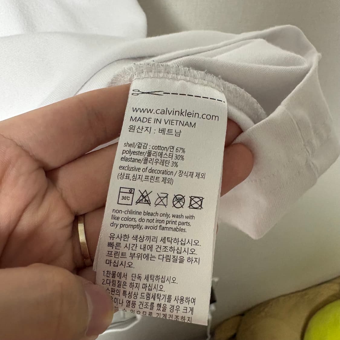 캘빈 클라인 실버로고 반팔티 L 상품이미지7
