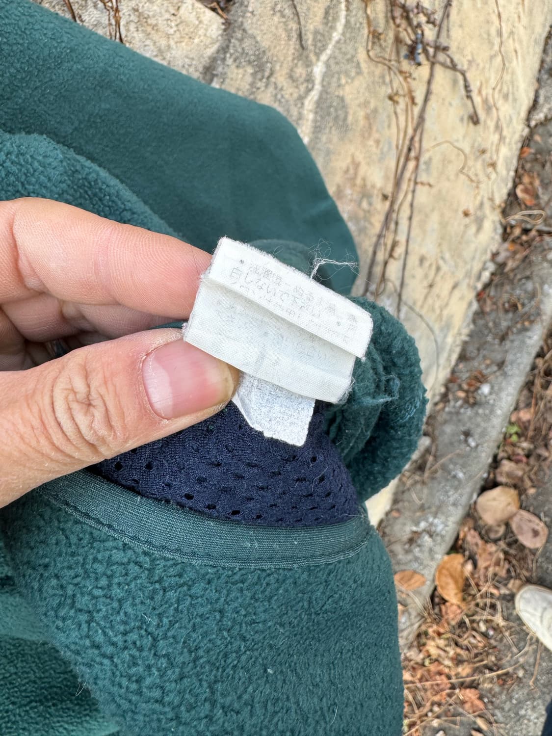 90s 파타고니아 usa 신칠라 집업 플리스 후리스 자켓 xl 상품이미지6