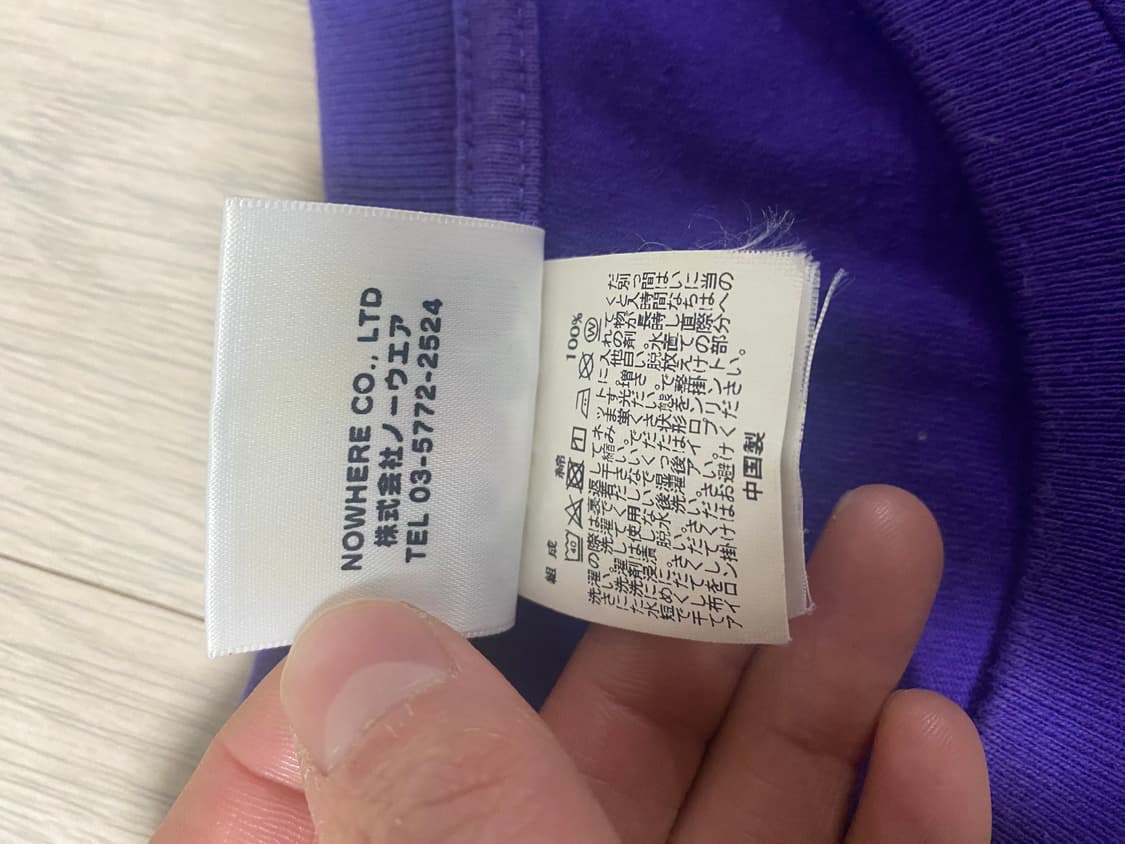 베이프 번개 티셔츠 판매합니다 상품이미지7