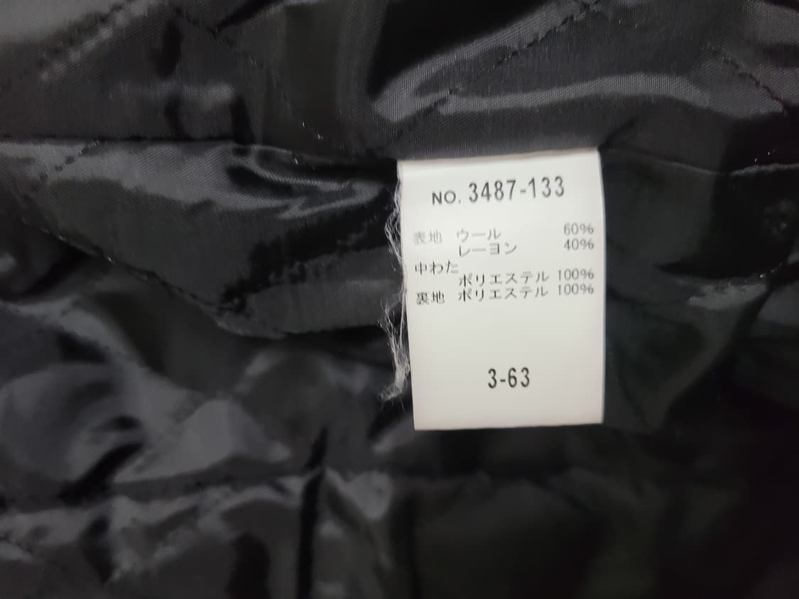 슈리셀 울 비대칭 자켓 상품이미지8