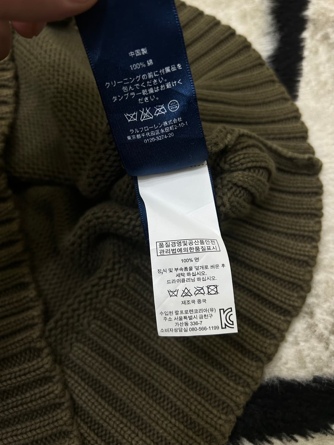 [S]폴로랄프로렌 코만도 숄카라 헤비 니트/빈티키카키 상품이미지7