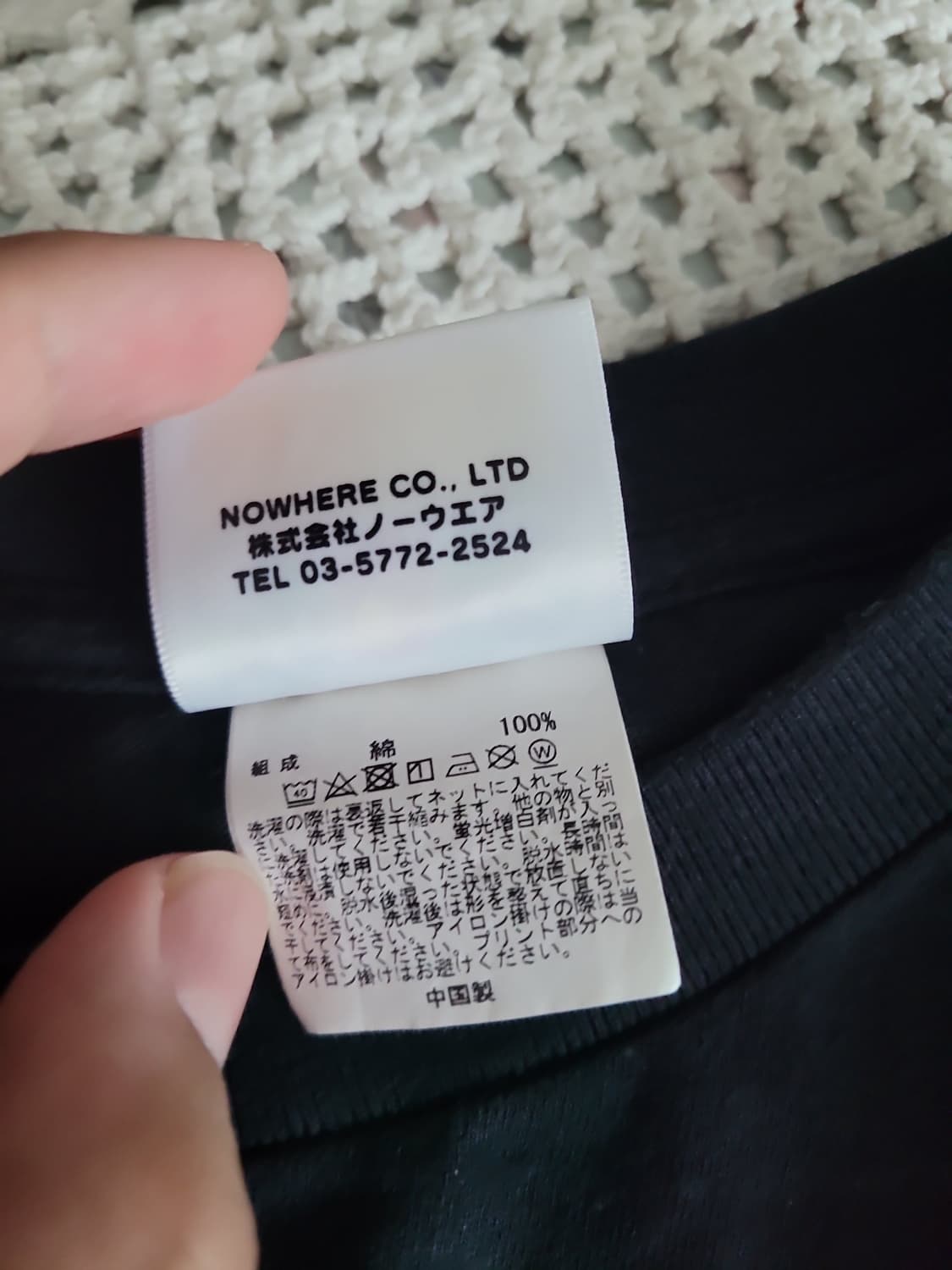 베이프 마일로 해적 상품이미지3